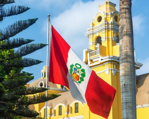Lo que no sabías sobre la prestigiosa Universidad Católica del Perú